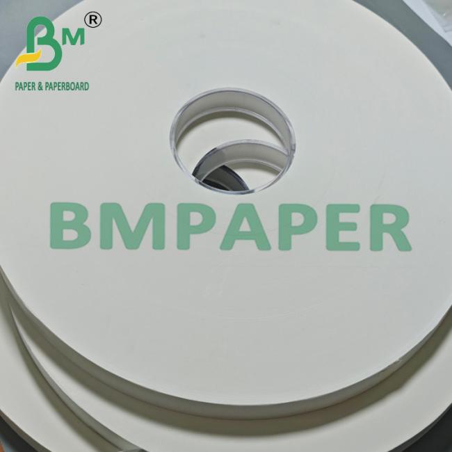 24gsm Compostable Straw Wrapping Paper 29/33mm For Packaging Straw 24gsm Compostable Straw Wrapping Paper 29/33mm For Packaging Straw
