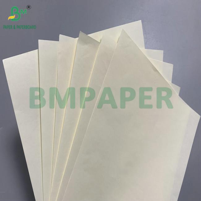 Woodfree 70g 80g Bluky Cream Paper For Making Student Notebooks Woodfree 70g 80g Bluky Cream Paper For Making Student Notebooks