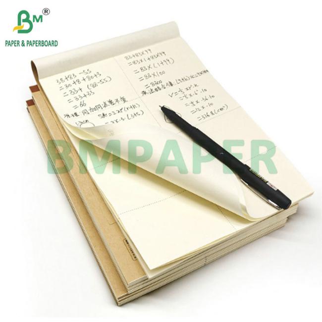Woodfree 70g 80g Bluky Cream Paper For Making Student Notebooks Woodfree 70g 80g Bluky Cream Paper For Making Student Notebooks