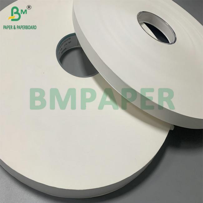 32mm 35mm Width 24gsm 28gsm Food-Grade Kraft Paper To Individually Wrap The Toothpick 32mm 35mm Width 24gsm 28gsm Food-Grade Kraft Paper To Individually Wrap The Toothpick