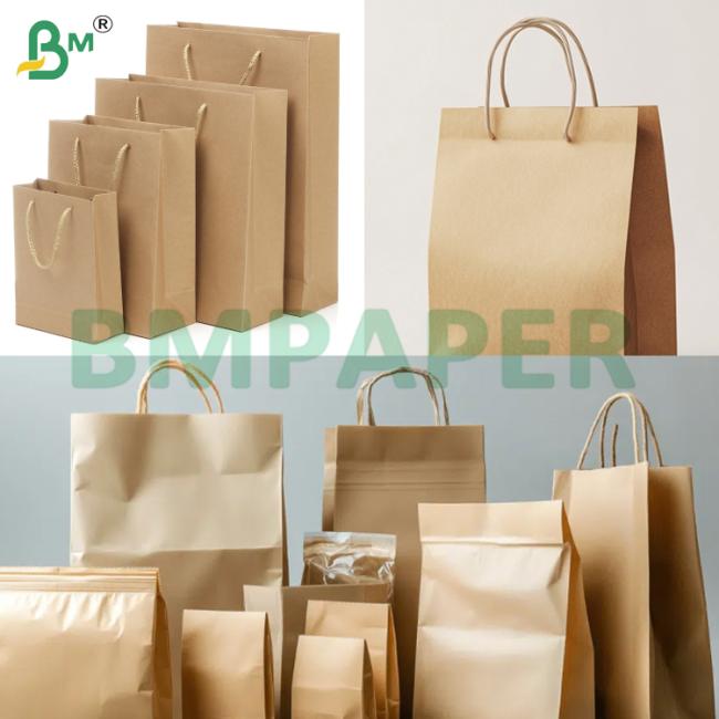 70-200Gsm High Strength Brown Kraft Paper Rolls for Shopping Bags 70-200Gsm High Strength Brown Kraft Paper Rolls for Shopping Bags