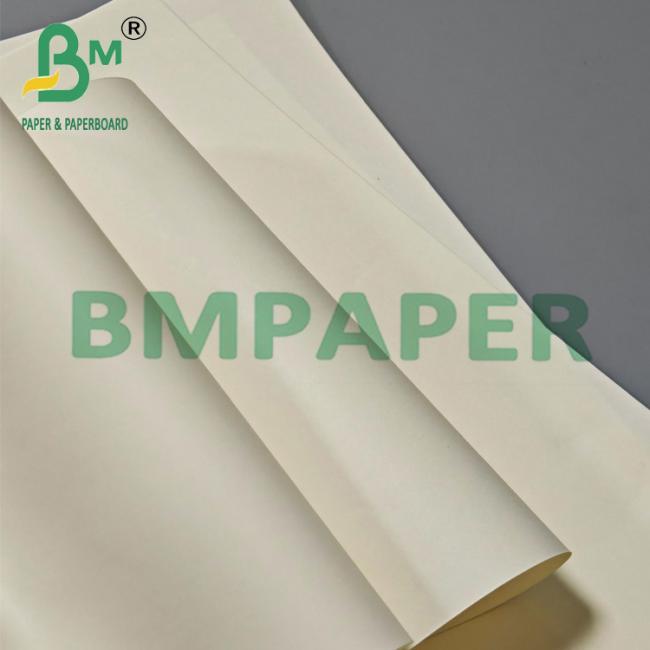 50g 55g 60g 70g 80g Uncoated Butter Color Offset Paper For Notebook 50g 55g 60g 70g 80g Uncoated Butter Color Offset Paper For Notebook