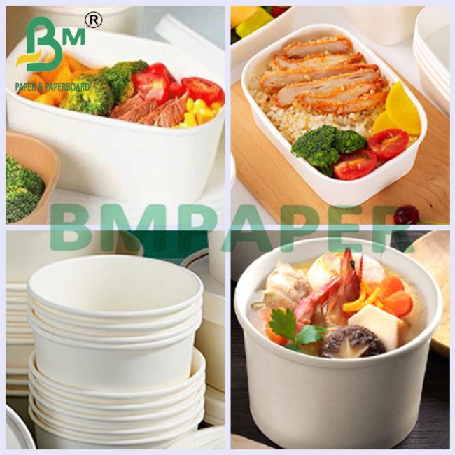 185g 270g Biodegradable Wood Pulp Paper Bowl For Food Packaging 185g 270g Biodegradable Wood Pulp Paper Bowl For Food Packaging