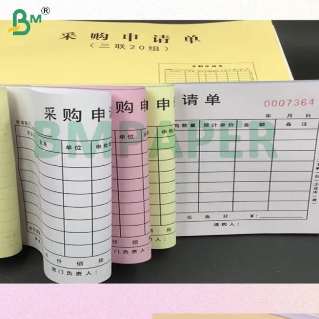 80gsm CB CFB CF 8.5"X14" Colorful NCR Copy Logistics Logistics Paper 80gsm CB CFB CF 8.5"X14" Colorful NCR Copy Logistics Logistics Paper