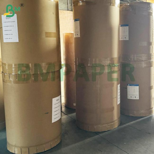 40gsm Kit 7 Unbleached Greaseproof Paper Rolls For Fast Food Packaging 350mm 635mm 916mm 40gsm Kit 7 Unbleached Greaseproof Paper Rolls For Fast Food Packaging 350mm 635mm 916mm