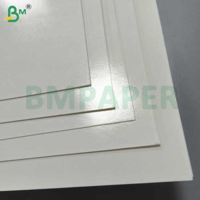 Food Paper Box Board White Coated Frozen Meet Steak Storage Paper Board Food Paper Box Board White Coated Frozen Meet Steak Storage Paper Board