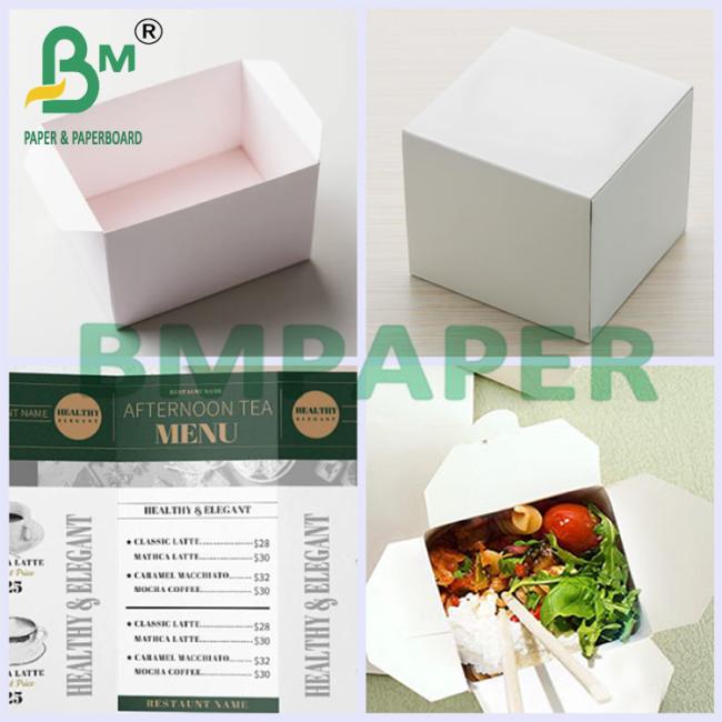 120lb Good Stiffness FBB Board Carton Paja For Menu Printing A4 120lb Good Stiffness FBB Board Carton Paja For Menu Printing A4