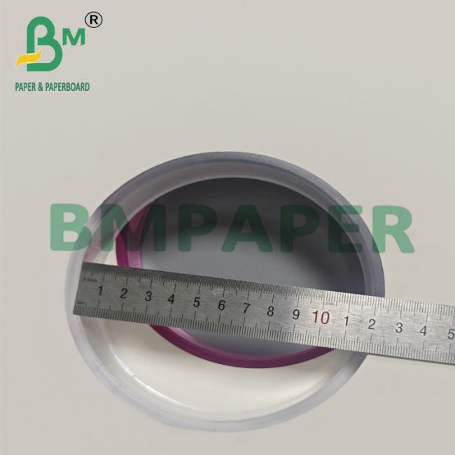 Kraft paper roll on production line