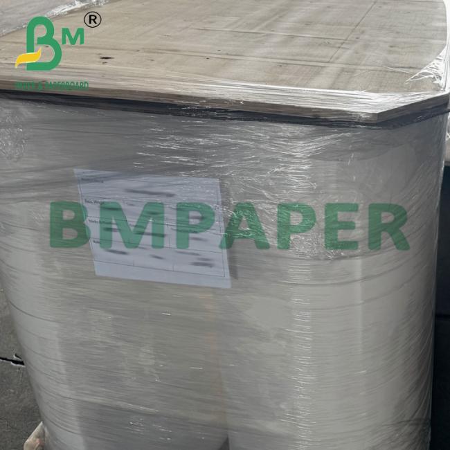 Kraft paper roll packaging process