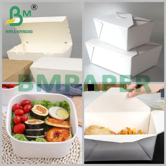 230g 245g Disposable Uncoated Lunch Box Board for Food Packaging 230g 245g Disposable Uncoated Lunch Box Board for Food Packaging
