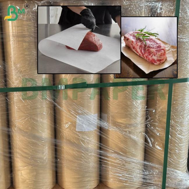 18" X 900' Brown Freezer Butchers Kraft Paper For Wrapping Fresh Meat 18" X 900' Brown Freezer Butchers Kraft Paper For Wrapping Fresh Meat