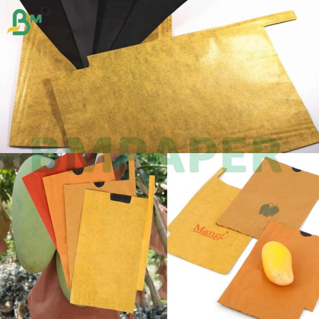 65 Gsm High Strength Light-proof Mango Wrapping Paper Sheets 65 Gsm High Strength Light-proof Mango Wrapping Paper Sheets