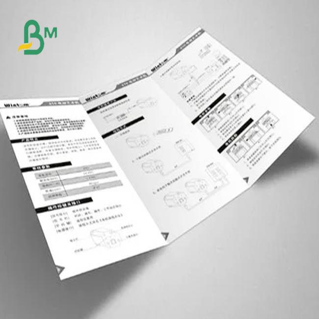 Super White 100gsm Uncoated Woodfree Paper for Product Manuals Super White 100gsm Uncoated Woodfree Paper for Product Manuals