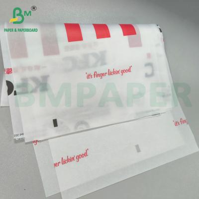 中国 35 - 50gm 脂質防止紙 3 - 7 キットで脂肪食品包装に最適 販売のため