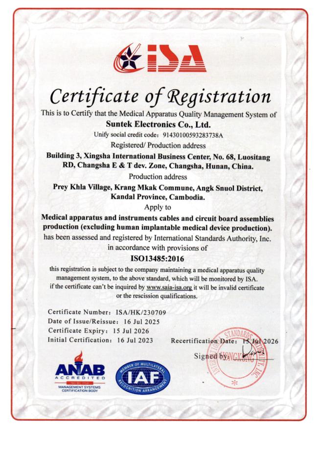 ISO9001:2015 Certification