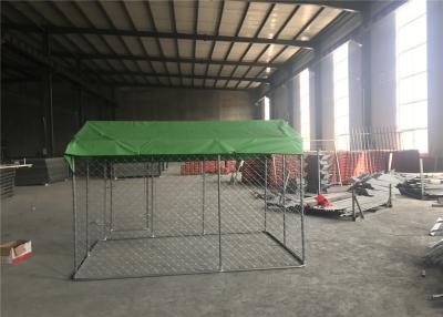 China chain link dog kennel panels for sale