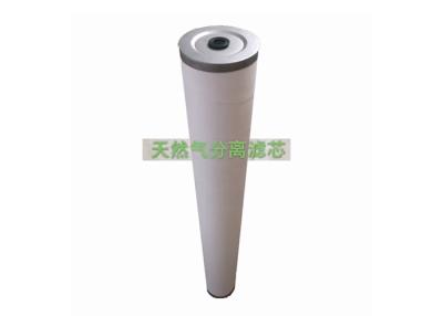 China Elemento de filtro de coalescência do gás natural de Meltblown fibra de vidro 99,98% de 1 mícron à venda