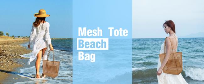 Beach Bag