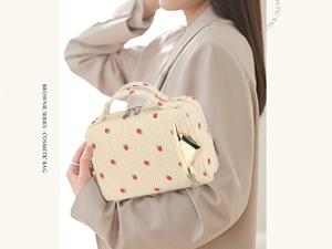 Travel Makeup Bag