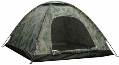 China Camouflage Tent, Hiking Camping Full Coverage Tent for Outdoor Accessories, Camouflage Hiking Camping Fishing Tent for sale