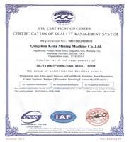 Manufacturing certification