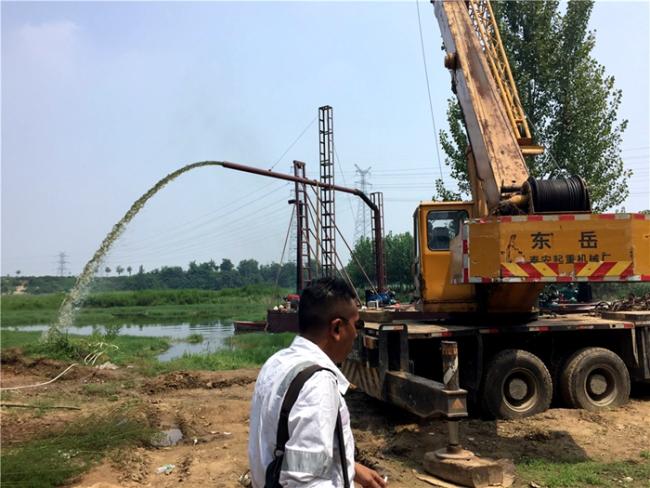 Jet Suction Dredger