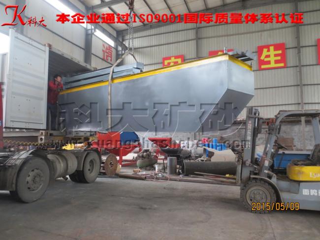 Dredge pump boat prepared for shipping