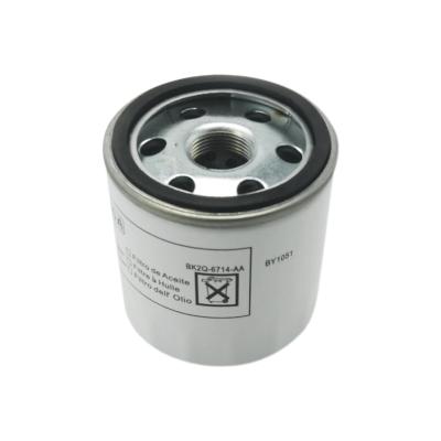 China Long Lasting Use BMW X5 Oil Filter Car Oil Filters 11427953129 for sale