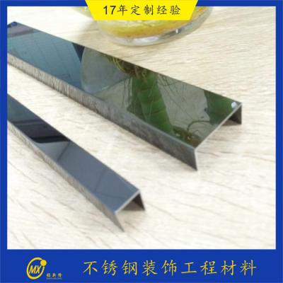 China Espejo de color negro pulido 304 201 U Forma de azulejo bordado para la decoración de villas en venta
