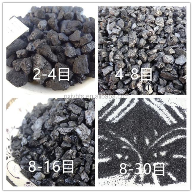 New Home Renovation Activated Carbon Air Purification Deodorizing Auxiliary Chemical Agent Effective Formaldehyde Treatment