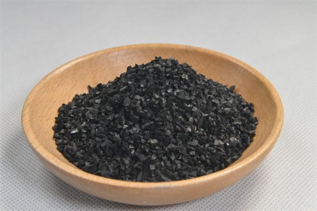 Activated Carbon granular
