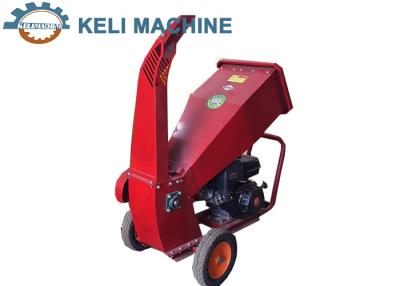 China Mill Crusher Hand Pull Recoil Start Hand Push Pulverizer Branch Diameter 3-100mm for sale