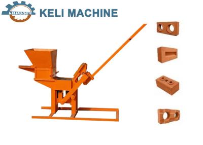 China Clay Manual Brick Making Machine 500pcs/8h Production Capacity for sale