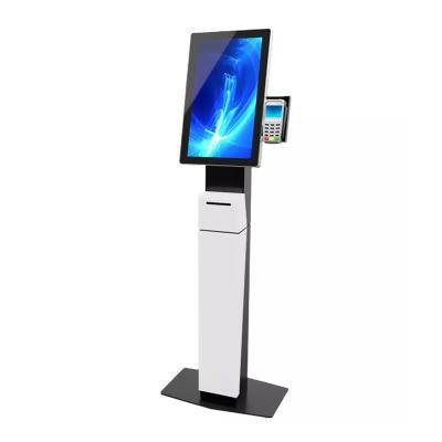 China 21.5 Inch POS Self Checkout Machine Self Service Payment Ordering Kiosk For KFC for sale