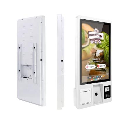 China Supermarket Self Service Ordering Kiosk With Software App Self Service Payment Machine for sale