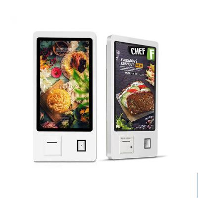 Chine touch screen kiosk price outdoor fast food kiosk self payment kiosk à vendre