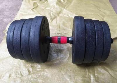 China 40kgs Rubber Coated Gym Fitness Cement Adjustable Dumbbell for sale