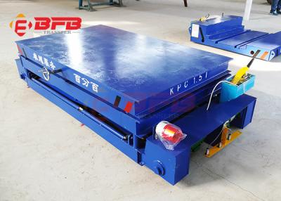 China 20t Battery Transfer Cart 0 - 20m/Min Motorized Rail Cart Lift Table for sale