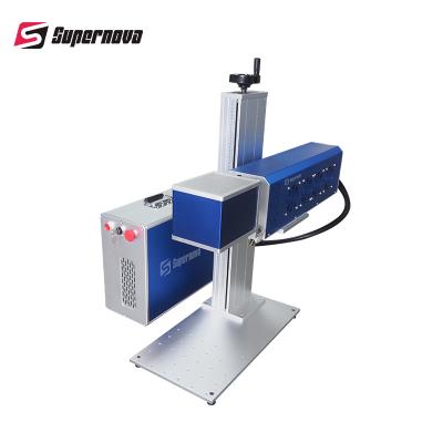 China High Precision CO2 Laser Marking Machine DMC-30W 1 Year Warranty for sale
