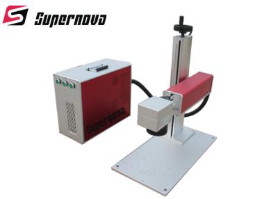 China Handheld Supernova Portable Laser Marking Machine 1 Year Warranty for sale