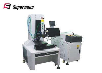 China DMT-W500 Mold Laser Welding Equipment For Stainless Steel / Aluminum for sale