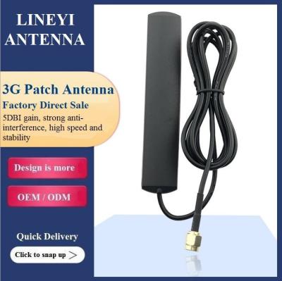 China Stable Signal 5dbi 4G GSM Antennas , RPSMA GSM Patch Antenna for sale