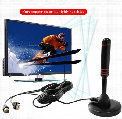 China 30dbi HD Indoor GSM Antennas , Digital TV Antenna DVB T2 for sale