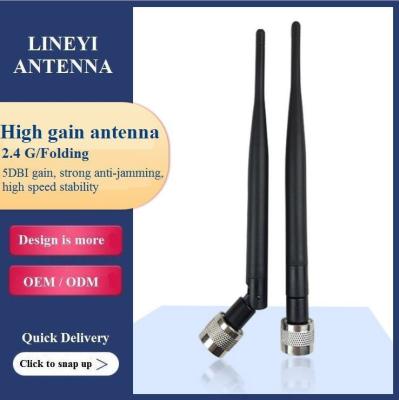 China Five Frequency 3G GPRS GSM Glue Stick Antenna With N Type Connector for sale