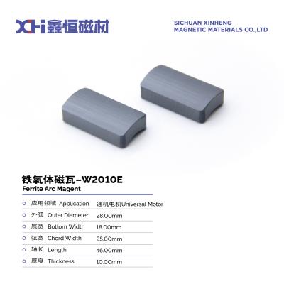 Китай Постоянный магнит из феррита для универсального двигателя с синтезатором ISO9001 сертифицированный W2010E продается