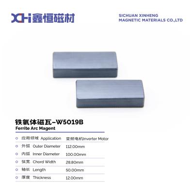 China Segments Of Finely Polished Permanent Magnet Ferrite Used In Inverter Motors W5019B for sale
