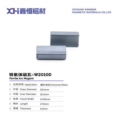 China Sintering Ferrite Permanent Magnet For Universal Motor ISO9001 Certified W2010D for sale