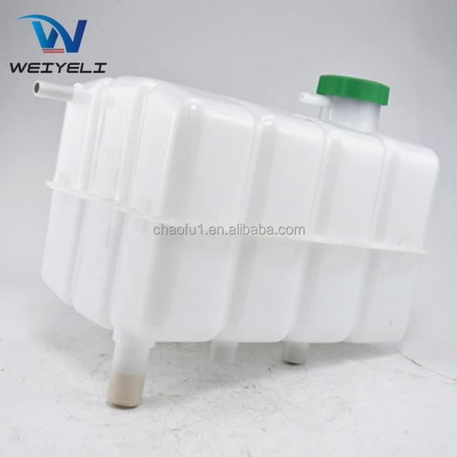 Coolant expansion tank side view