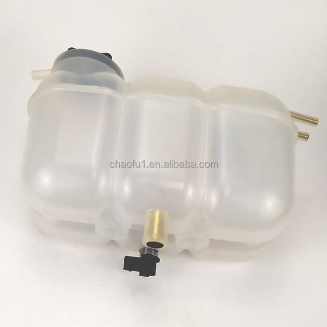Coolant Expansion Tank installation view