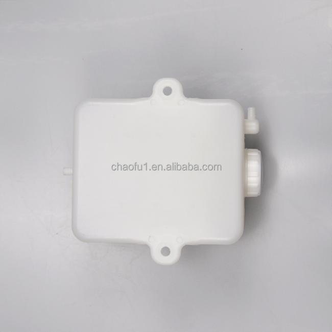 Coolant Expansion Tank installation view